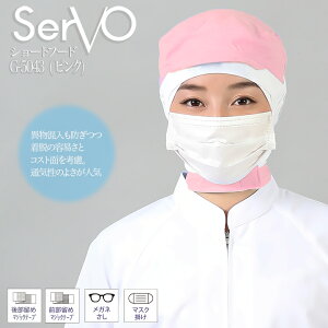 qXq HiHXq HACCP nTbv Hꔒ V~V[gt[hisNj jp sarvo T[H G-5043   i T[rX  Xg y d jtH[