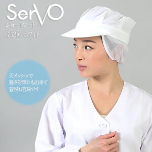 qXq bVP[vt HiHXq Hꔒ pXq zCg jp sarvo T[H G5210   i T[rX  y d Xg jtH[