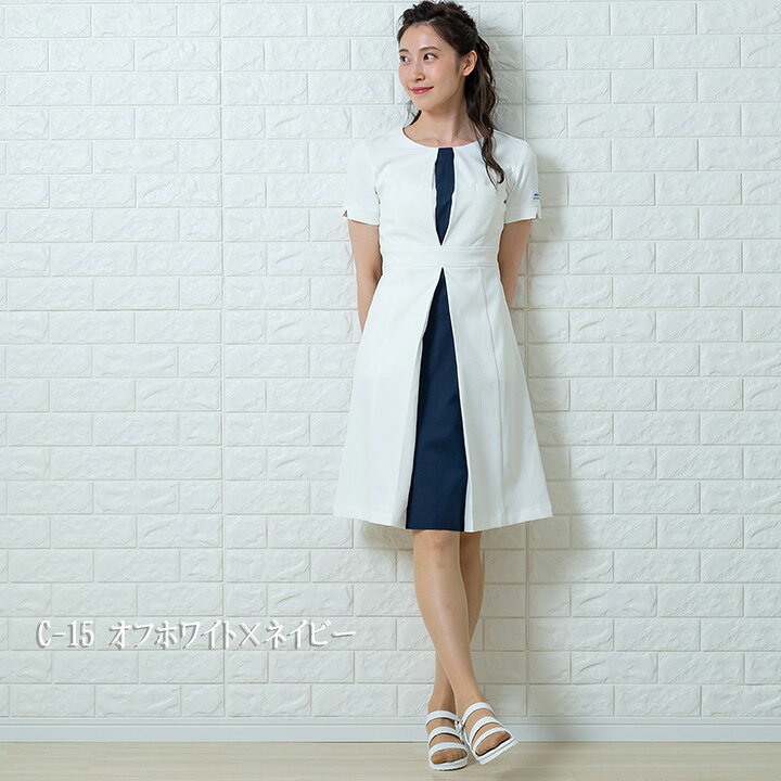 ワンピース エステ服 白衣 MICHEL KLEIN ミッシェルクラン ナース服 MK-0031 半袖 ストレッチ 透け防止 女性 レディース チトセ エステ服 メディカルウェア 医師 医療用白衣 術衣 だるま商店 ミッシェルクラン ワンピース 100cm