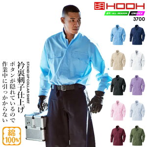 y5%OFFN[|zz11/25-26zPc 3700 ܃Vcy4Lzy핞zRbg 100yH~z ƕ ƒ 傫TCY