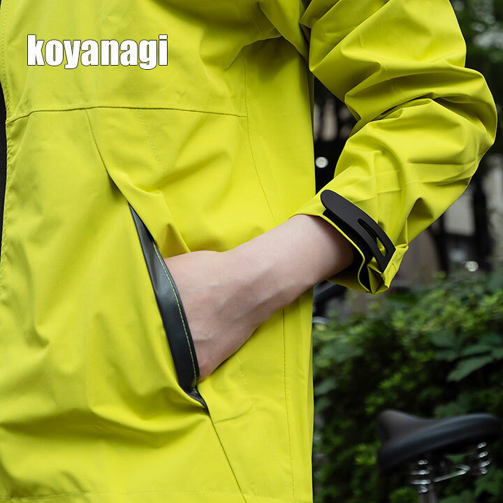 楽天市場 レインウェア 上下セット 合羽 雨具 レインスーツ ムーヴエックスプロ 上下 Mv7400 コヤナギ 雨合羽 作業用 レインコート アウトドア Koyanagi 伸縮性 だるま商店
