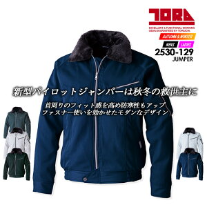 Ј gC` h V^pCbgWp[ 2530-129 d ۉ h h u] WPbg ƕ ƒ gC`