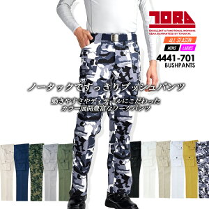 y5%OFFN[|11/1zЈ gC`ubVpc J[Spc 100% 4441-701 ʕ Jt ƕ ƒ gC`