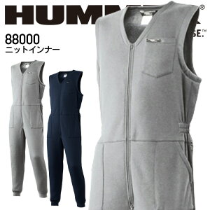 Ci[ Ȃ h HUMMER jbgCi[ 88000 Ȃ Ci[X[c h h ƕ ƒ A^bNx[X