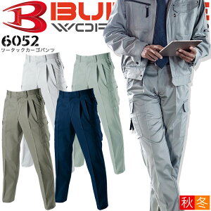 o[g ƕ c[^bNJ[Spc 6052 H~ Y{ ƕ ƒ 6051V[Y BURTLEy105-125z