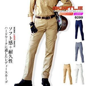 y10/25聚5%OFFN[|zo[g ƕ J[Spc 6099 H~ fB[X [CYdl ƒ Y{ XbNX jtH[ ƒ BURTLE 6091V[Y