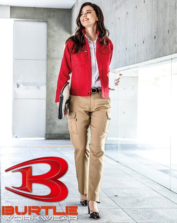 楽天市場 バートル レディースジャケット 70 女性用 秋冬 作業服 作業着 ブルゾン ジャンパー 7081シリーズ Burtle だるま商店