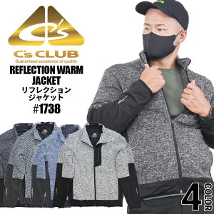 yz h hWo[ tNVEH[WPbg hWPbg 1738 jbgf  jp ѓdh~ u] h ƕ ƒ Y 1738V[Y