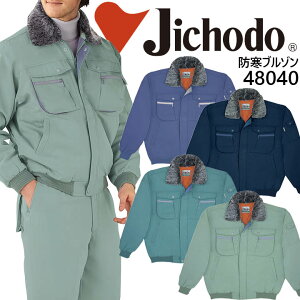 d hu] 48040 h h ƕ ƒ hWPbg 48040V[Y