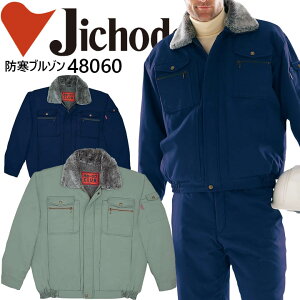 d t[ht hu] 48060 h h WPbg ƕ ƒ 48060V[Y