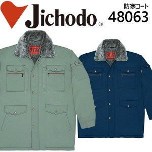 d hR[g 48063 h h ƕ ƒ t[ht 48060V[Yy4Lz