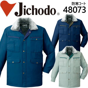 d hR[g 48073 h h ƕ ƒ 48070V[Yy4Lz