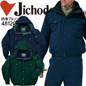 d hu] 48120 h h ƕ ƒ jtH[ t[ht WPbg 48120V[Y