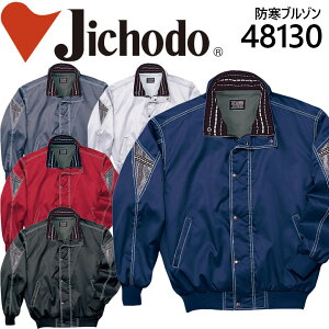 d hu] 48130 h h WPbg ƕ ƒ t[ht 48130V[Yy4Lz