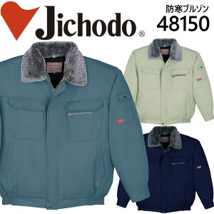 d hu] 48150 h h ƕ ƒ t[ht hWPbg 48150V[Yy4L-5Lz