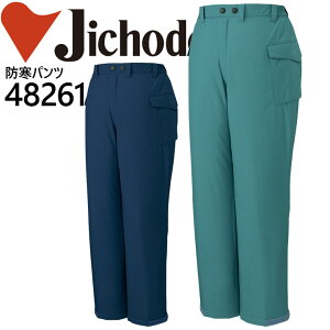 y6h5%OFFN[|11/5zd hhpc 48261 pc h h ƕ ƒ GRhhY{ 48260V[Yy4L-5Lz