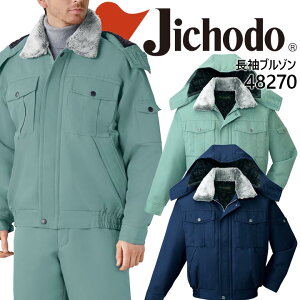 y5%OFFN[|zz11/25-26zd t[ht GRhu] 48270 h h ƕ ƒ WPbg Wp[ 48270V[Y