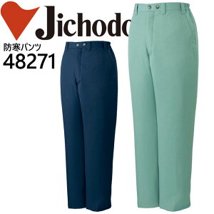 d GRhpc 48271 Y{ h h ƕ ƒ 48270V[Y