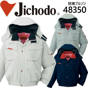 d t[ht hu] 48350 WPbg h h ƕ ƒ 48350V[Y