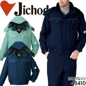 hu] d 48410 h h ƕ ƒ GRi d t[ht WPbg Wp[ 48410V[Y