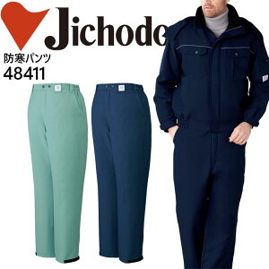 hY{ d 48411 h h ƕ ƒ GRi d hpc 48410V[Yy4L-5Lz