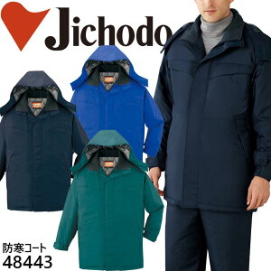 y5%OFFN[|zz11/25-26zhR[g d 48443 h h ƕ ƒ t[ht A~ 48440V[Yy4L-5Lz