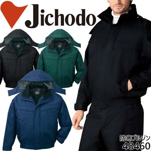 y5%OFFN[|zz11/25-26zhhWo[ d 48460 h h ƕ ƒ t[ht hhu] 48460V[Yy4L-6Lz