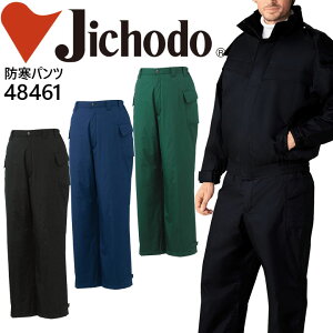 y5%OFFN[|11/1zhpc h Y{ d 48461 h h ƕ ƒ hhpc 48460V[Yy4L-6Lz