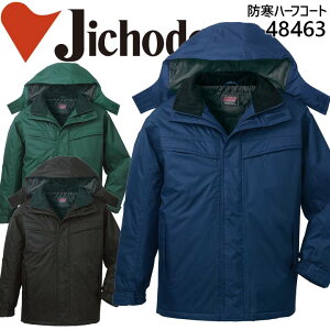 hhR[g d 48463 h h ƕ ƒ t[ht hhn[tR[g 48460V[Y