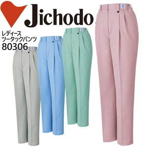 d GRᔭoidfB[Xc[^bNpc /ѓdh~/ᔭo/hH/z/GR}[N/GRƕ/xNX1000/80300V[Yy80306zy4L-5LzyH~z ƕ ƒ 