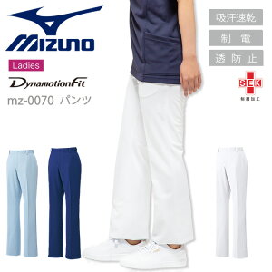y5%OFFN[|11/1z~Ym XNupc   fB[X MIZUNO MZ-0070 EGXgAWX^[t ҉}`tpc h~  z d jtH[ t ×p  