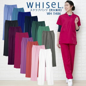 楽天市場 パンツ 人気ランキング1位 売れ筋商品 楽天市場 パンツ 人気ランキング1位 売れ筋商品