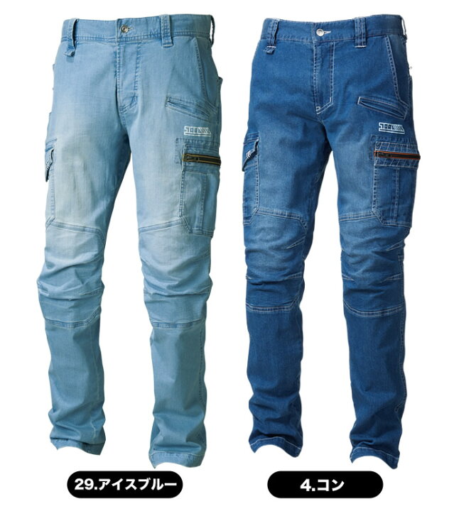 楽天市場】寅壱 作業服 デニム 上下セット ストレッチ サマーデニム 