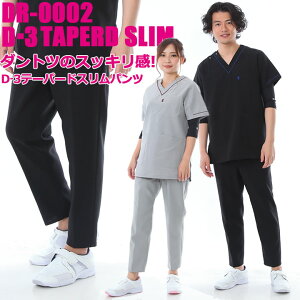 yz~Ym XNupc   MIZUNO Xe[p[hpc jpypcPizDR-0002y~Ym MZ-0092 ƃZbgAbv\Iza@ Ōt i[X Y fB[X MIZU