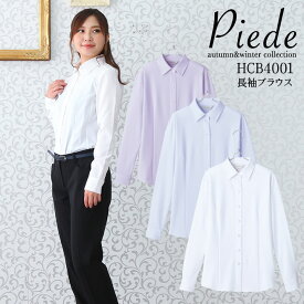 楽天市場 女性服の通販 楽天市場 女性服の通販