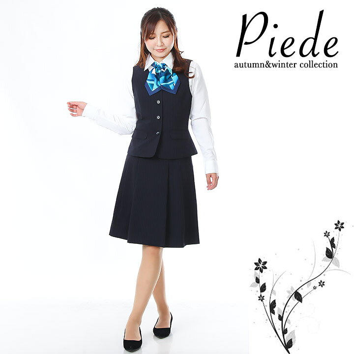 楽天市場】事務服 スカート プリーツスカート スーツ HCS3602 オフィス  