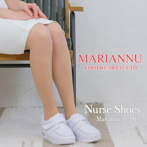 i[XV[Y }Ak 3810 a@Ζ僁[J[ }Ak MARIANNU 3810 i[XV[Y ₷T_ i[X GXe t  T_ ɂ { ₷T_ 