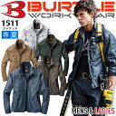 バートル 長袖ブルゾン 1511 春夏素材 BURTLE 1511シリーズ 作業服 ジャケット ジャンバー 製品制電 jIS-T8118適合 日本製素材 作業着