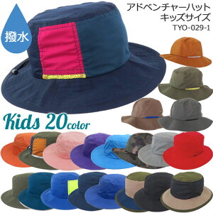 yzLbY Ahx`[nbg tyo-029 Xq qp t  UVJbg AEghA oR nCLO gbLO Y fB[X LbY Tt@nbg Cnbg JW