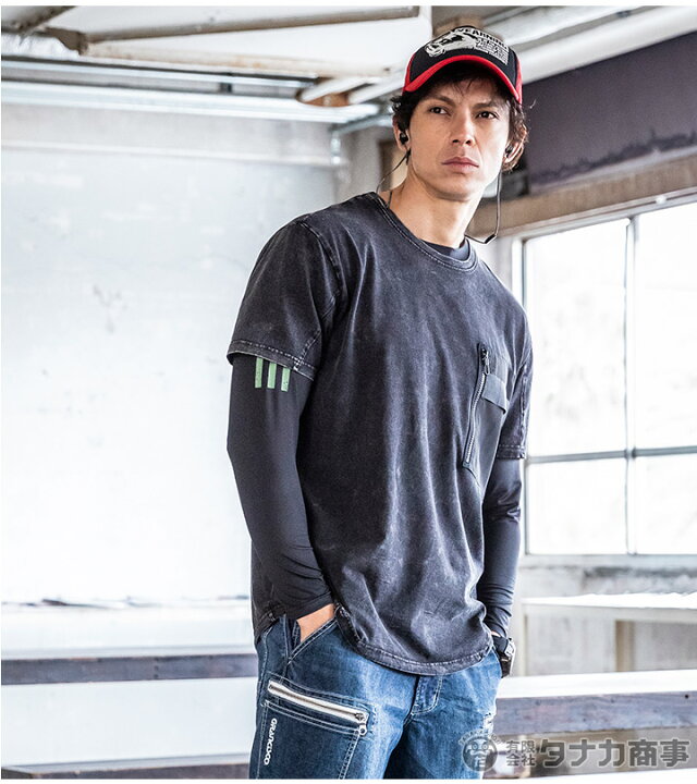 楽天市場 5 15 5 クーポン 即日発送 Tシャツ デニム 半袖 シャツ ワークシャツ Dg806 クロダルマ D Grow ディーグロー メンズ 作業服 作業着 送料無料 M 3l だるま商店