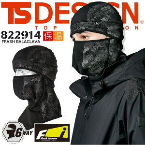 yzTSfUC oNo tFCXK[h h h ۉ  TS-DESIGN 822914 ~p ۉ tFCXJo[ tFCX}XN ~l[gH ˃vgyH~z h h ƒ