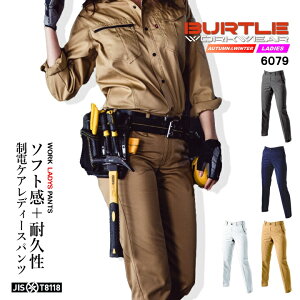 o[g ƕ ppc 6079 H~ fB[X Z~tA[dl ƒ XbNX jtH[ ƒ BURTLE 6071V[Yy4Lz