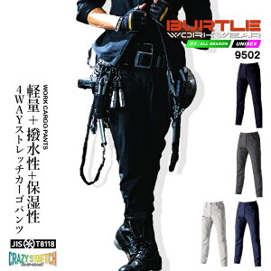 o[g ƕ J[Spc 9502 Y{ jp Y fB[X I[V[Y Xgb` ѓdh~ jtH[ ƒ BURTLE 9501V[Yy4L-6Lz