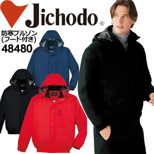 h A~ hu] d 48480 Ot[ht 쒠Ή WPbg jp Y fB[X WPbgyH~zƕ ƒ