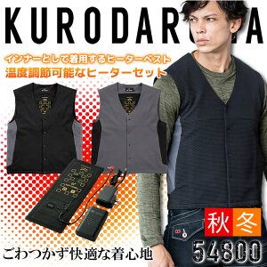 y26h5%OFFN[|11/10zdMxXg q[^[xXg Zbg tZbg 54800 KS-40 N_} dMq[^[jbg obe[ hxXg q[gxXg Ci[xXg h h 