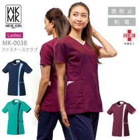 MICEL KLEIN スクラブ 医療 白衣 ジャケット ファスナースクラブ 半袖 エステ服 女性用 mk-0038 ミッシェルクラン ストレッチ 透け防止 制電 ストレッチ おしゃれ 病院 医師 歯科医 チトセ ワイン ネイビー 【送料無料】