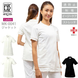 MICEL KLEIN XNu   WPbg t@Xi[XNu  GXe p mk-0041 ~bVFN Xgb` h~ d Xgb`  a@ t Ȉ `gZy
