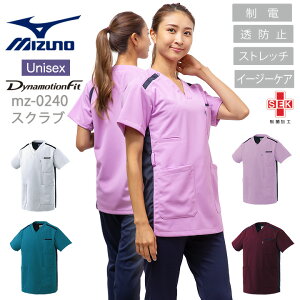 y5%OFFN[|zz11/25-26z~Ym XNu   fB[X MIZUNO MZ-0240 EGXgAWX^[t ҉}`tpc h~  z d jtH[ t ×p f^