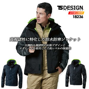 TSfUC Kq[g tbV  AE^[WPbg h hn ڒ菈 VF t[ht TS-DESIGN 18236 Kq[gtbV hh ƕ ƒ y h ۉ 