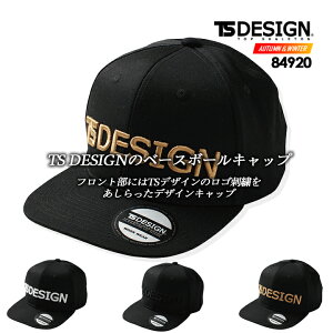y5%OFFN[|11/1zLbv Xq TS-DESIGN 84920 TSx[X{[Lbv X|[c 싅 Xq t[TCY I[V[Y Y ƕ ƒ jtH[ TS-fUC a